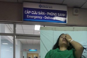 阮蘭香(26歲)醫生（圖源：互聯網） 