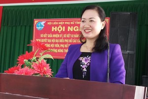 檳椥省委員、婦聯會主席范氏清草