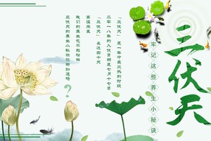 （圖源：互聯網） 