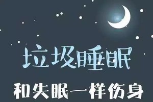 （圖源：互聯網） 