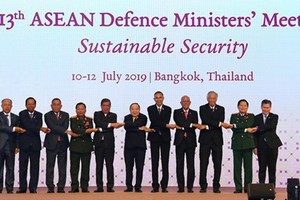 （圖源：越通社） 