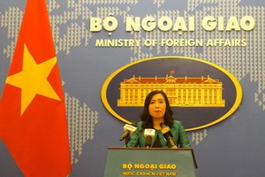 外交部發言人黎氏秋姮