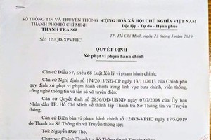 （圖源：互聯網） 