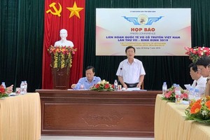 平定省第七屆傳統武術國際聯歡會新聞發佈會場景。