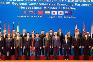 與會代表合影。 （圖片來源：越通社）