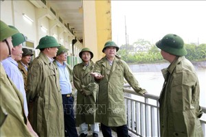 （圖源：TTXVN） 