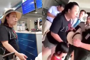 （圖源：互聯網）