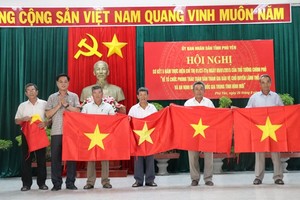 （圖源：互聯網）