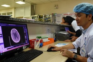 同奈省開展電子病歷項目（示意圖源：互聯網）