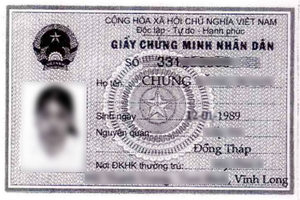 （圖源：互聯網） 