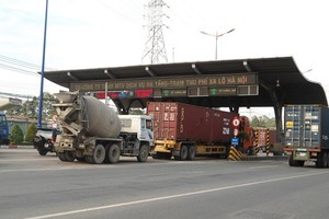 （示意圖源：互聯網） 