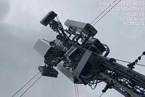 免費體驗 5G 技術