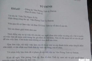 女科長借胞姐文憑謀晉升 （圖源：https://tuoitre.vn） 