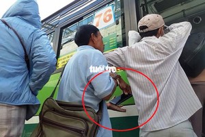 （圖源：TUOITRE.VN） 