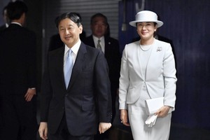 日皇德仁與皇后雅子7日出席日本更生保護70週年大會。 （共同社提供）