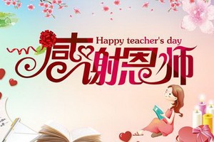 （示意圖源：互聯網） 