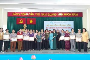 第五郡婦女傳統俱樂部發揚團結精神