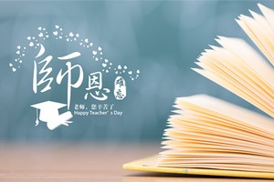 （示意圖源：互聯網） 