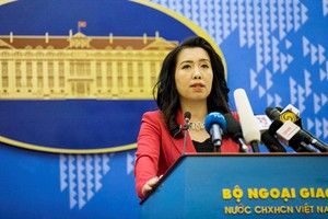 外交部發言人黎氏秋姮