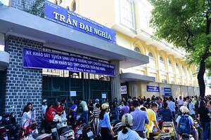 （示意圖源：互聯網） 