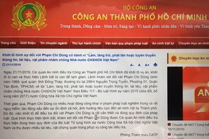 （圖源：互聯網） 