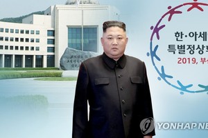 朝鮮國務委員會委員長金正恩