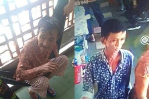 （圖源：互聯網） 