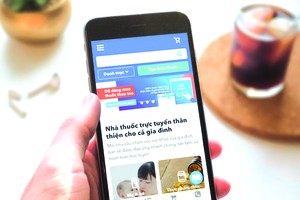 網上購藥越來越方便。