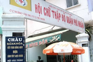 （示意圖源：互聯網） 