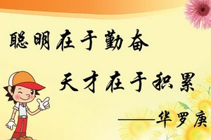 （示意圖源：互聯網） 