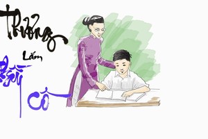 （示意圖源：互聯網） 