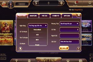 真實錢幣以多種方式兌換成虛擬錢幣。