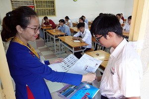 （示意圖源：互聯網） 