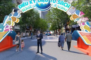 2020年春節書香街盛會配景圖。