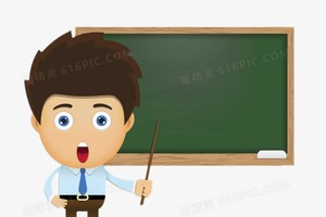 （示意圖源：互聯網）