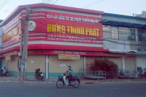 （示意圖源：互聯網）