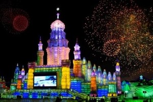 （圖源：互聯網） 