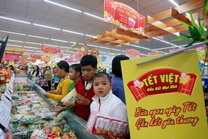 （示意圖源：互聯網） 