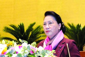 國會主席阮氏金銀