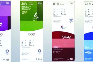 （圖源：互聯網）