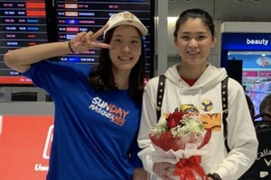 杜清清與鄭益昕。