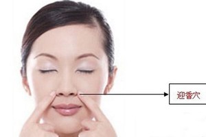 （圖源：互聯網） 