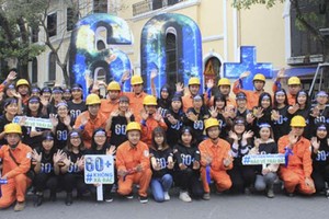 （示意圖源：互聯網） 