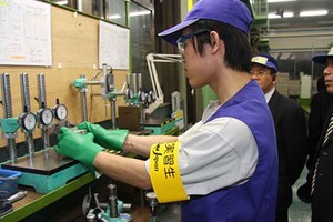 （圖源：互聯網） 