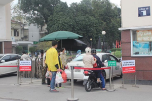 （示意圖源：互聯網） 