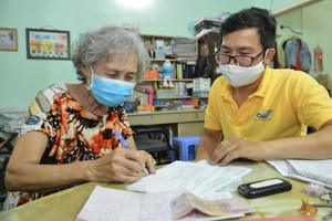 本市自本月6日起已到府向有功者支付輔助金。