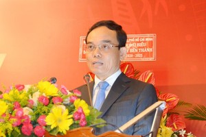 黨中央委員、市委常務副書記陳留光