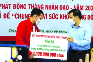 市建設彩票公司贊助價值20億元的捐血車。