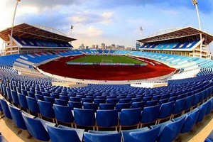 美庭國家運動場。