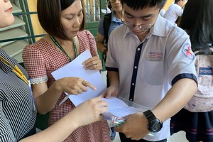 （示意圖源：互聯網）